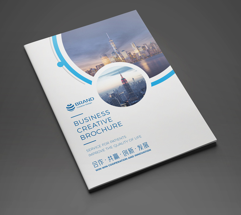 好看的畫冊設(shè)計一定是成功的畫冊設(shè)計嗎? 好看的畫冊設(shè)計一定是成功的畫冊設(shè)計嗎?