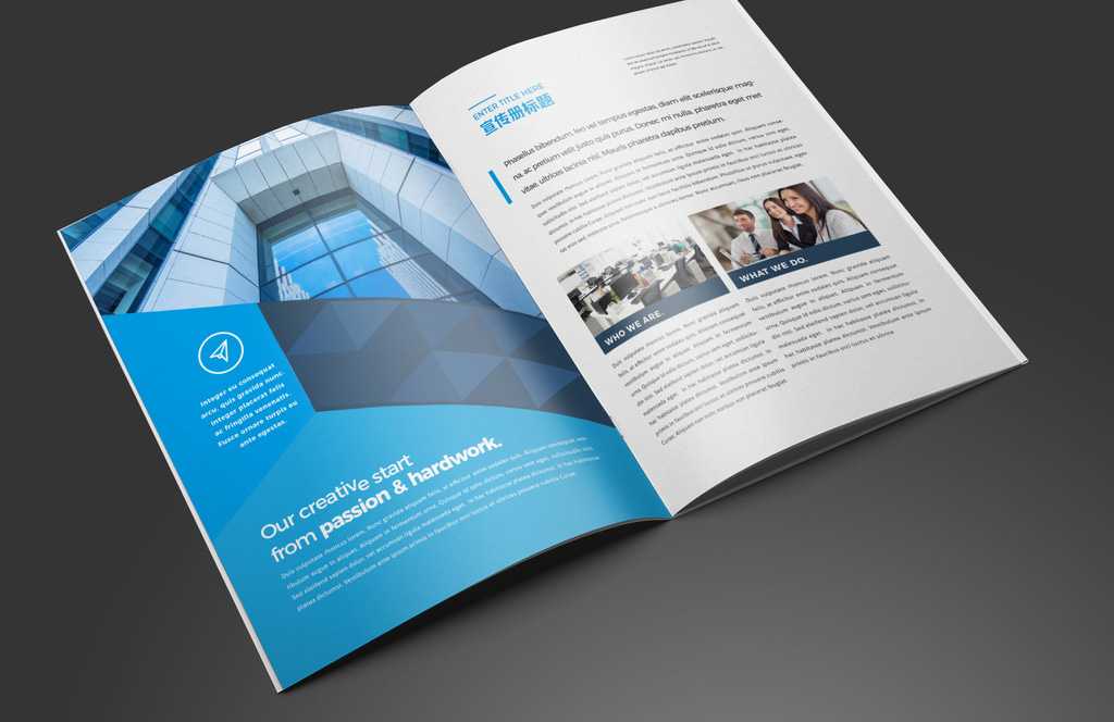 科技畫(huà)冊(cè)封面設(shè)計(jì)時(shí)要注意什么? 科技畫(huà)冊(cè)封面設(shè)計(jì)時(shí)要注意什么?