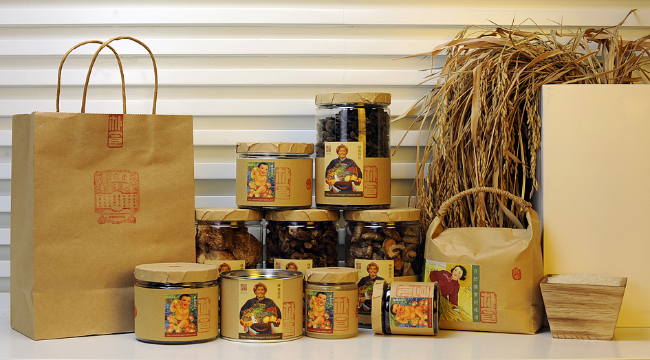 農(nóng)產(chǎn)品包裝設(shè)計(jì) 農(nóng)產(chǎn)品包裝設(shè)計(jì)