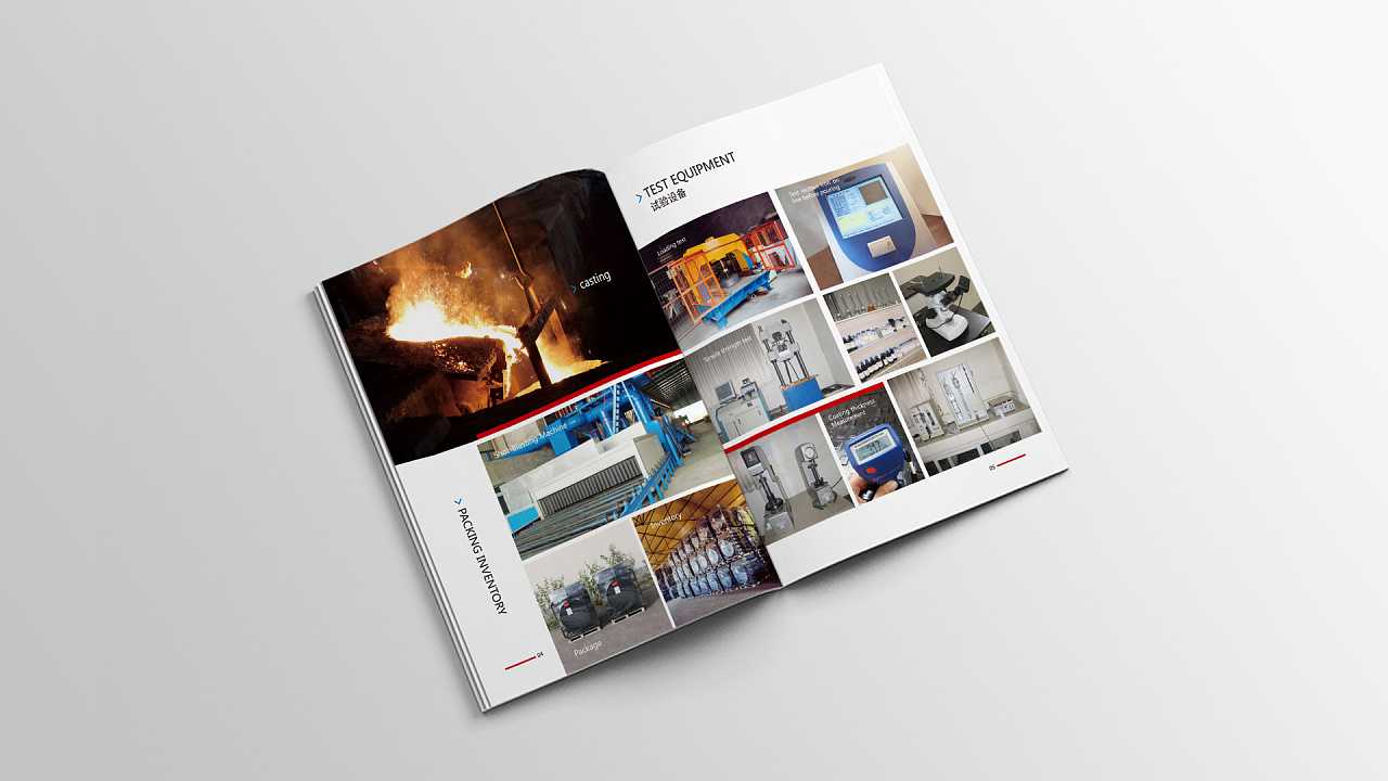 機械產(chǎn)品畫冊設計需要多少錢一本？
