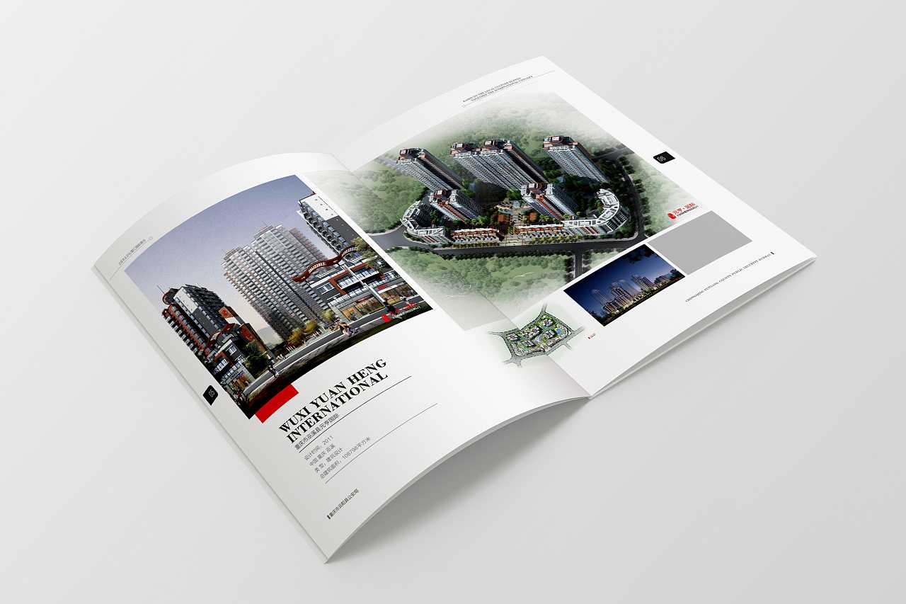 建筑畫冊設計需要注意哪些技巧事項? 建筑畫冊設計需要注意哪些技巧事項?