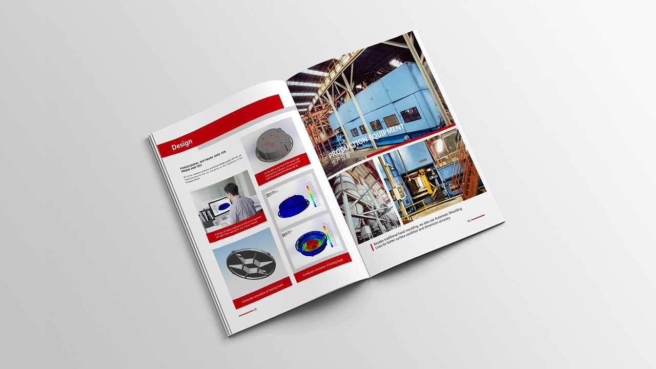 機械產(chǎn)品畫冊設計需要多少錢一本？
