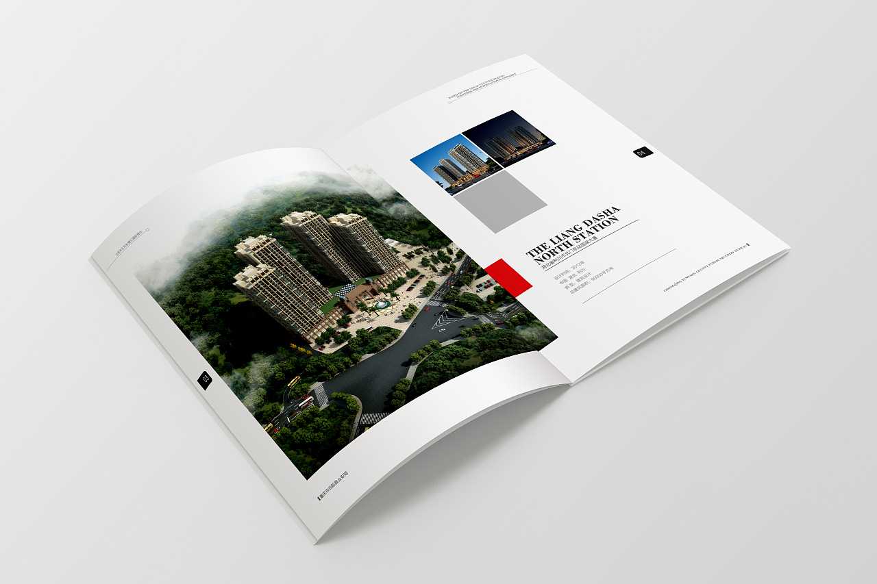 建筑畫冊設計需要注意哪些技巧事項? 建筑畫冊設計需要注意哪些技巧事項?