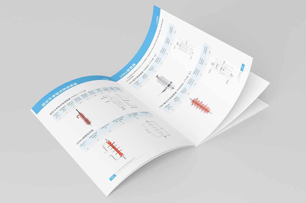 樣本畫冊有什么作用? 樣本畫冊有什么作用?