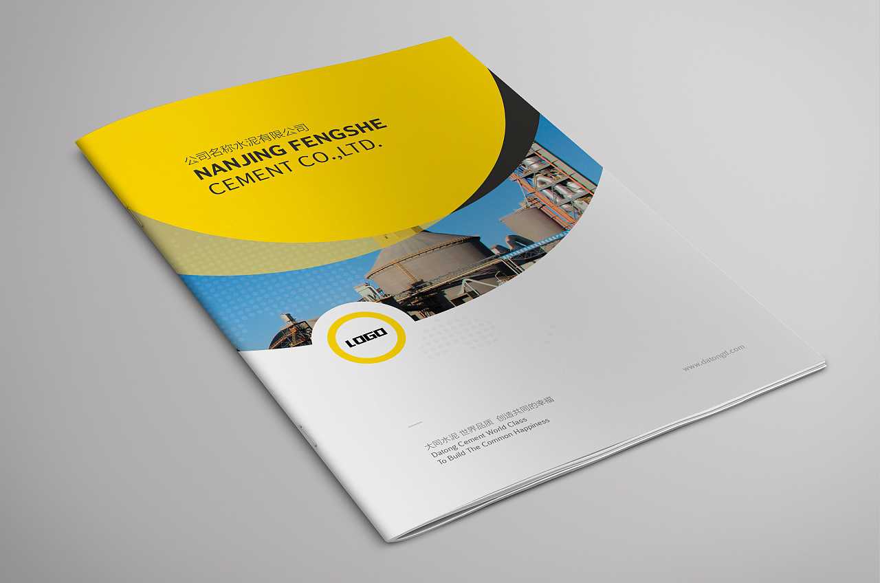 西安畫冊設計公司是如何幫助企業展示出屬于自己企業的特色? 西安畫冊設計公司是如何幫助企業展示出屬于自己企業的特色?