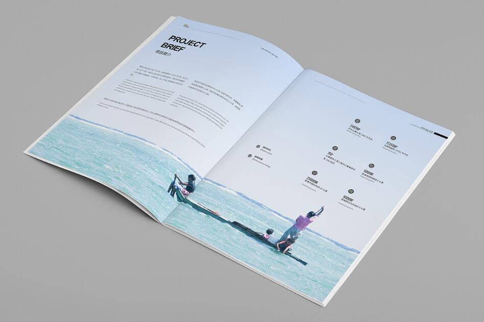 蘇州企業畫冊如何以企業特色呈現出完美的姿態？