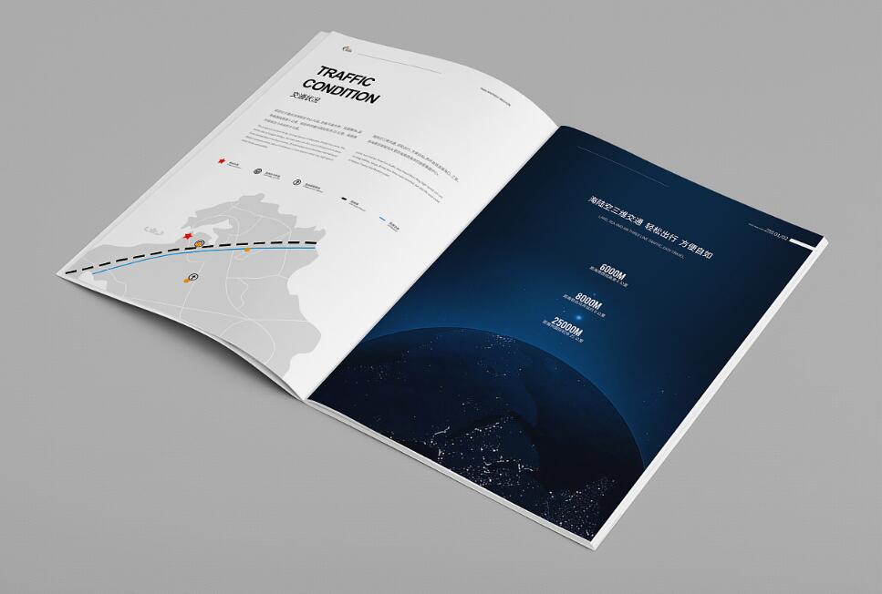 蘇州企業畫冊如何以企業特色呈現出完美的姿態？