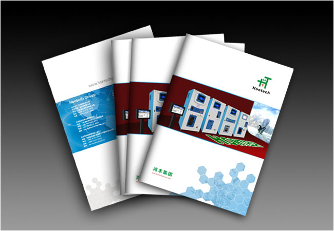 產(chǎn)品宣傳畫(huà)冊(cè)怎樣設(shè)計(jì)才能展示企業(yè)的宣傳魅力？