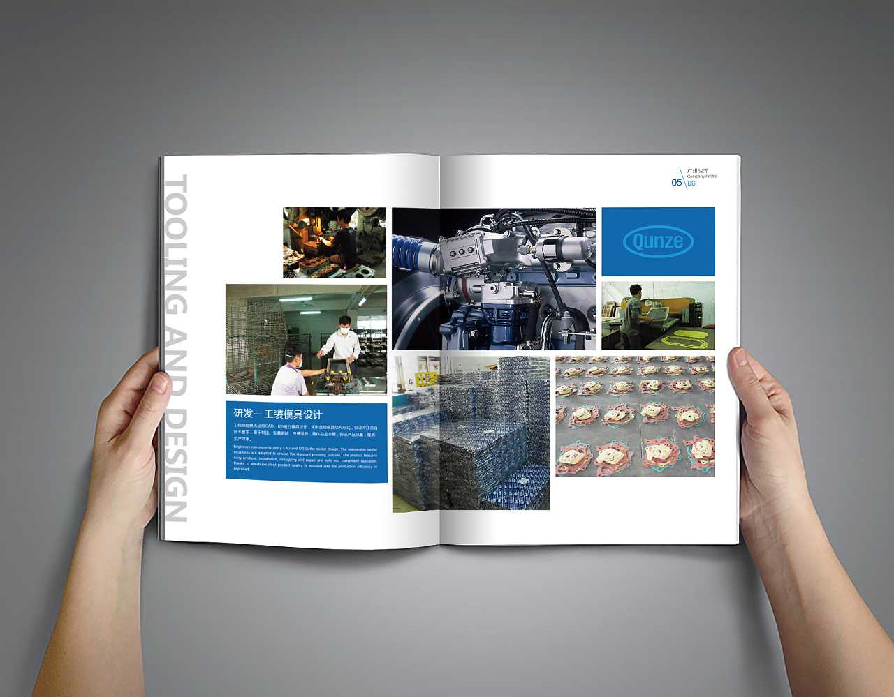 汽車畫冊設計為什么要擁有與眾不同的效果? 汽車畫冊設計為什么要擁有與眾不同的效果?