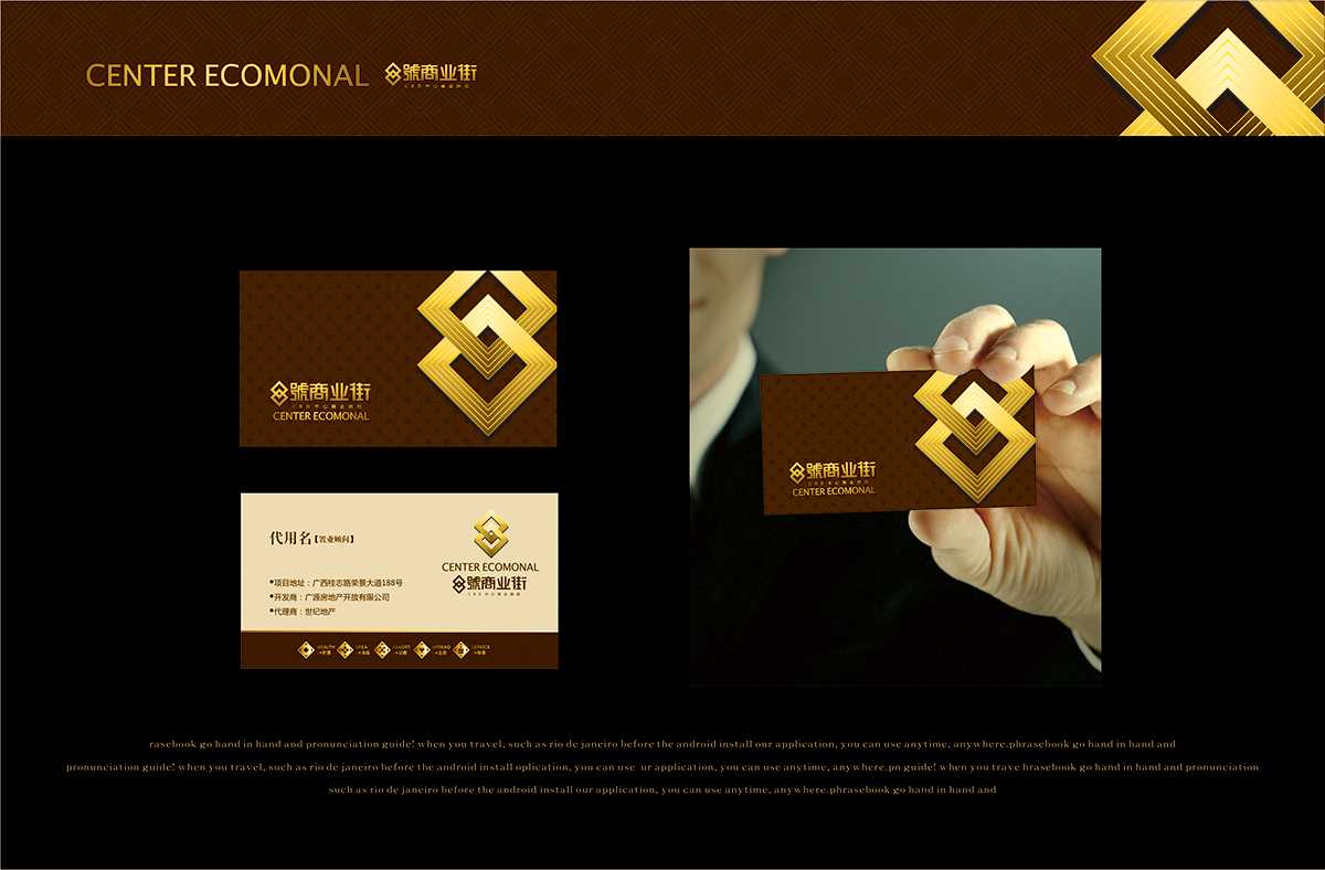 企業Vi設計遵循什么樣的原則才能達到品牌的目的?