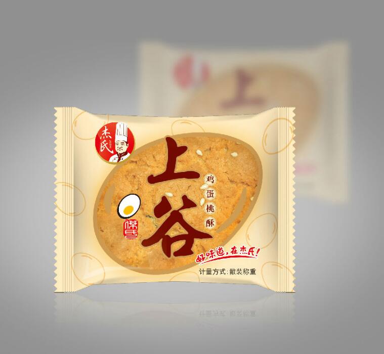 餅干的包裝設計應該怎么設計才比較出色? 餅干的包裝設計應該怎么設計才比較出色?