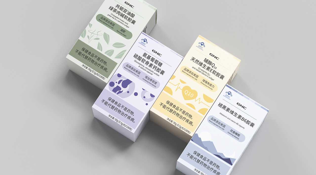 包裝設計形式處理的幾大注意事項? 包裝設計形式處理的幾大注意事項?