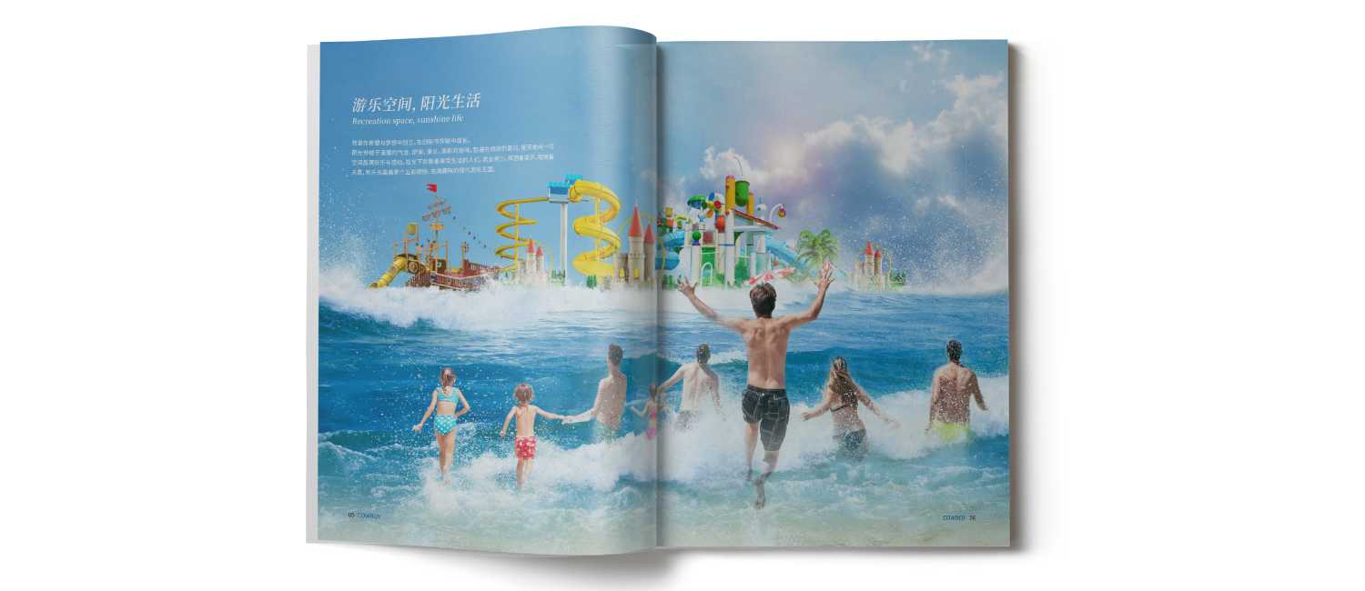 水上樂園宣傳畫冊(cè)是如何吸引客戶? 水上樂園宣傳畫冊(cè)是如何吸引客戶?