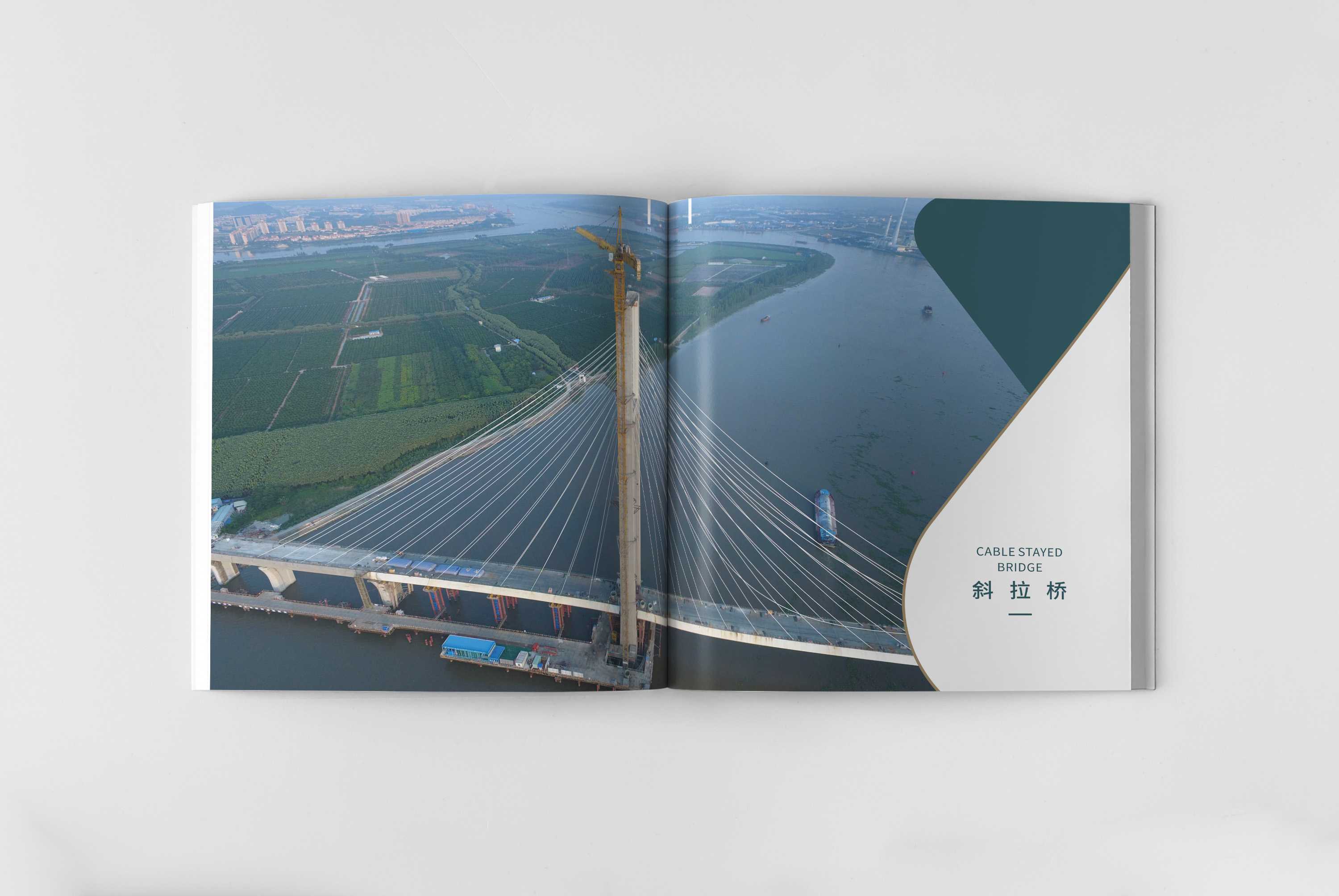 建筑畫冊對于建筑企業有什么重要性？