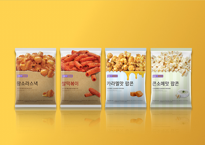 食品為什么要裝好包裝設計? 食品為什么要裝好包裝設計?