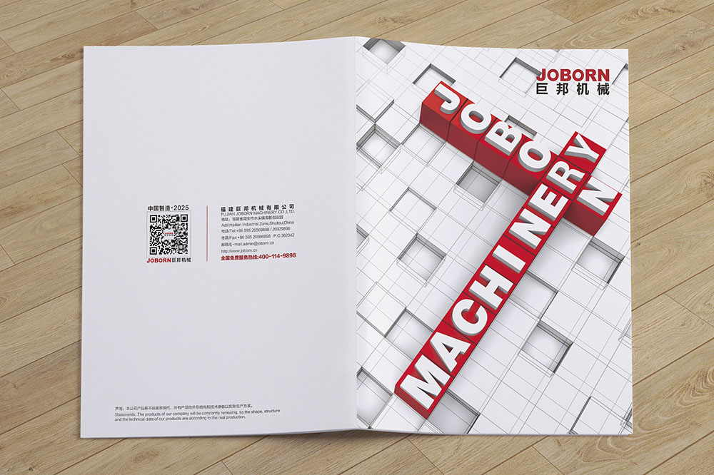 企業宣傳冊需要注意每個環節的哪些方面？