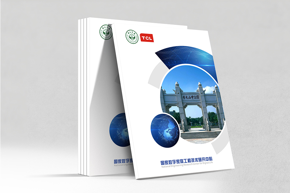 如何評估宣傳冊設計公司是否專業(yè) 如何評估宣傳冊設計公司是否專業(yè)