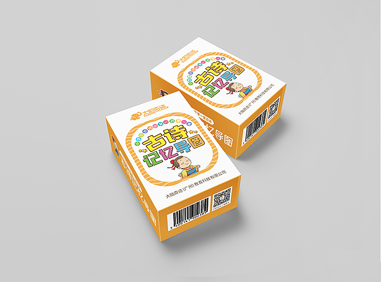 卡片包裝如何設計才能呈現(xiàn)出完美的質(zhì)感? 卡片包裝如何設計才能呈現(xiàn)出完美的質(zhì)感?