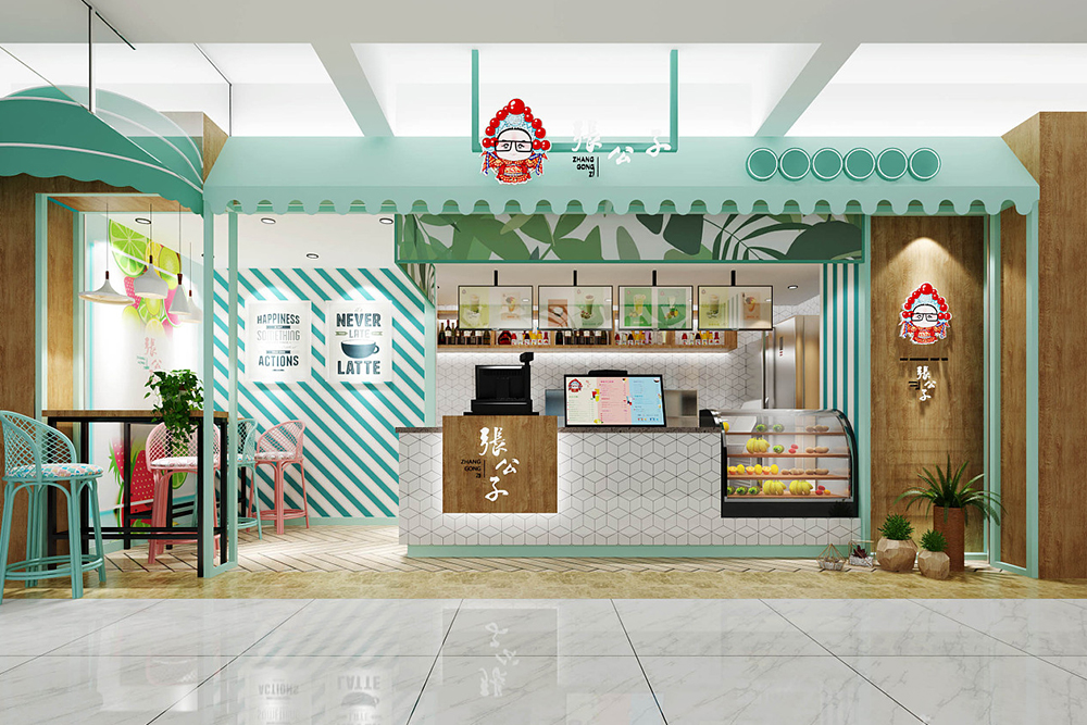 奶茶店logo設計應該抓住哪些重點呢？