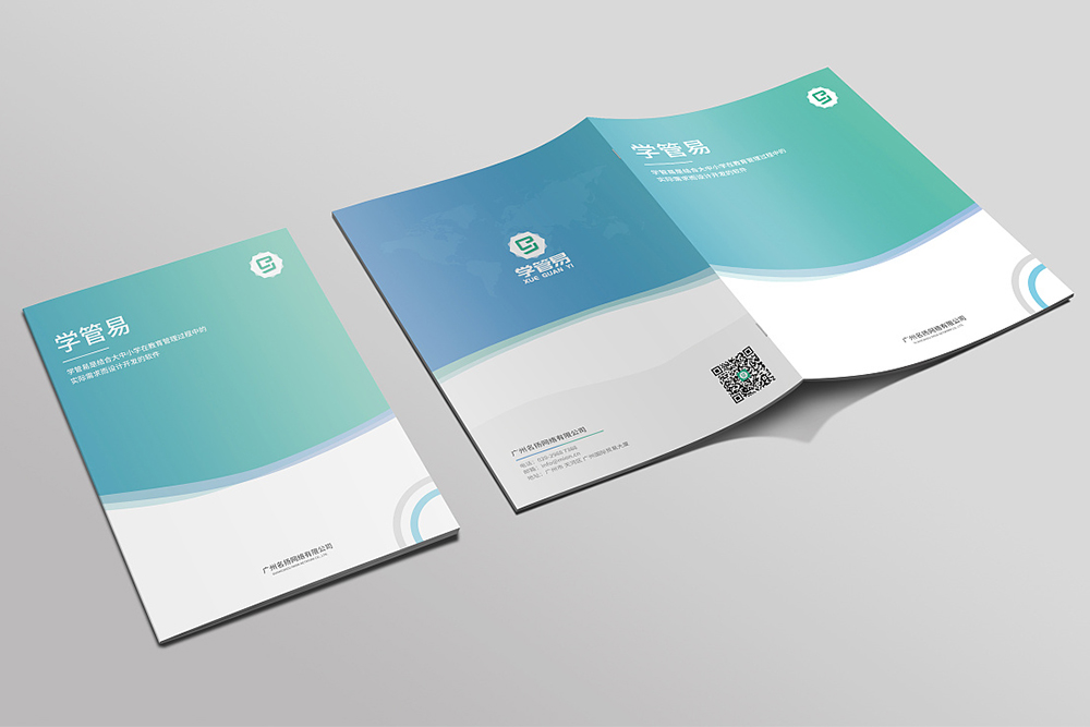 如何豐富畫冊內涵和凸顯特色 如何豐富畫冊內涵和凸顯特色