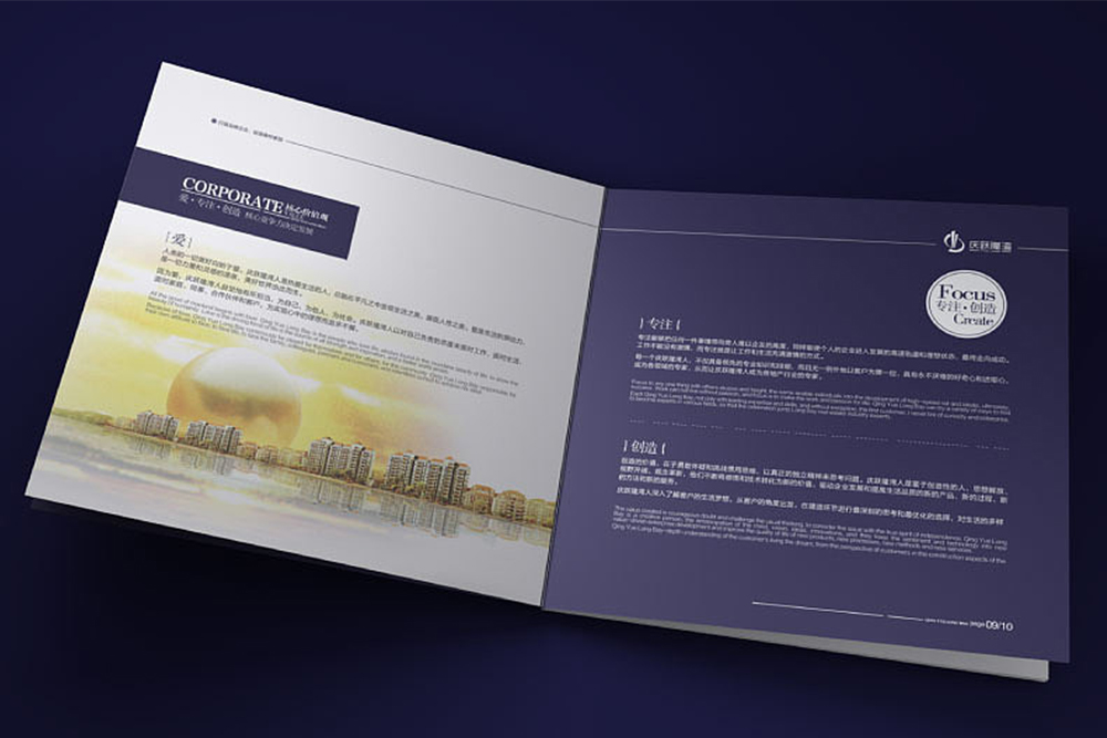 畫冊文案如何寫才的栩栩如生? 畫冊文案如何寫才的栩栩如生?