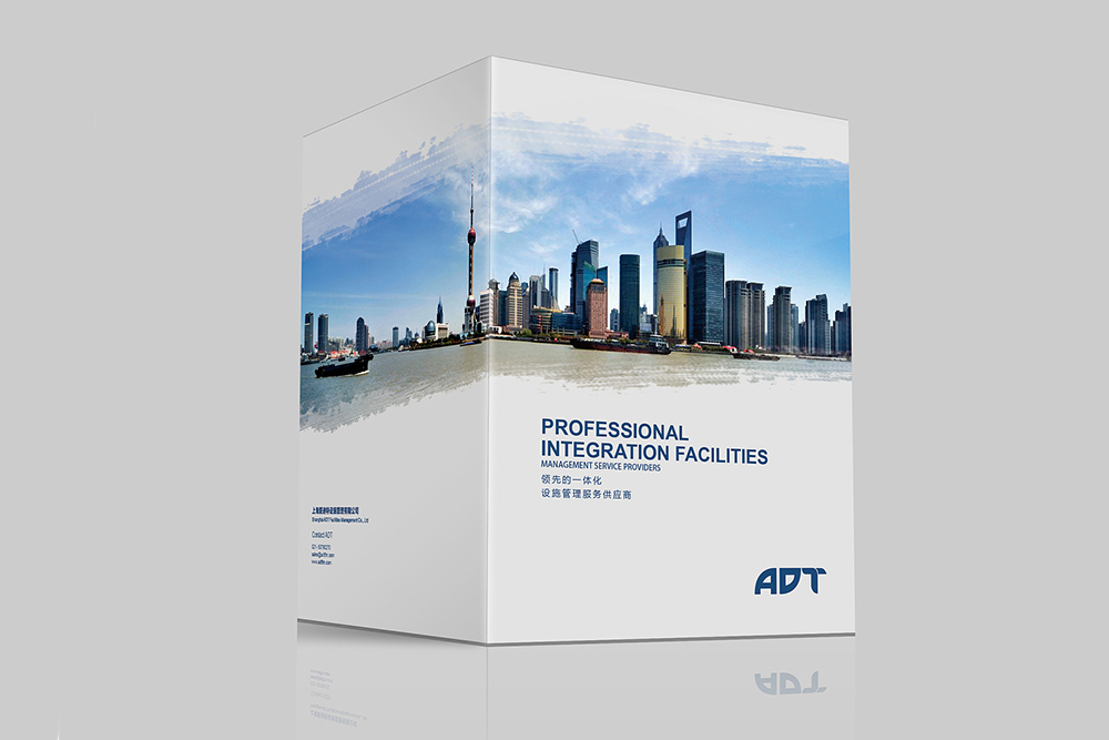 企業畫冊是企業形象展示的平臺 企業畫冊是企業形象展示的平臺