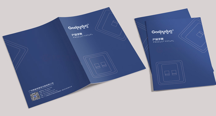 做畫冊字體一般多大？