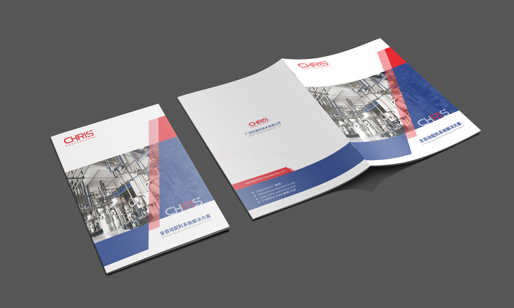 哪有好畫冊印刷需要多大？