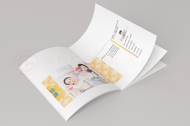 產品導示怎么有必要做嗎？