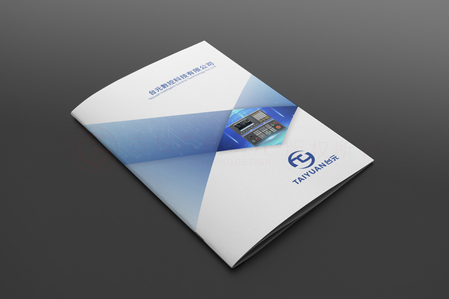 文化費(fèi)用大概要多久？