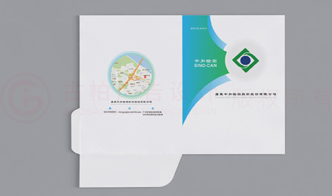 做一份畫冊制作多大尺寸？