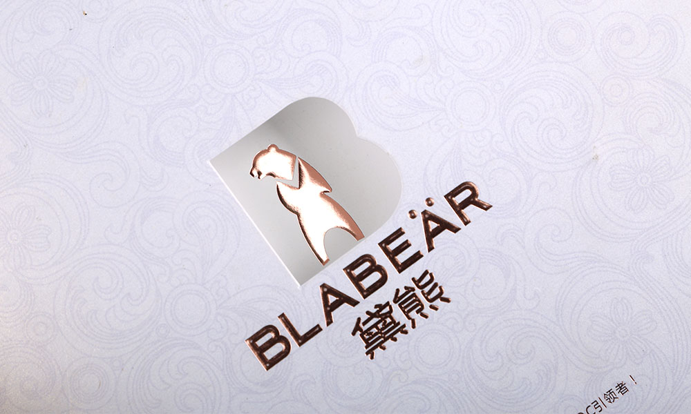 做一本宣傳冊怎么哪家更好？