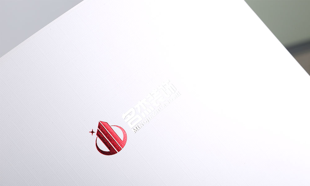 電子畫冊怎么需要多大？