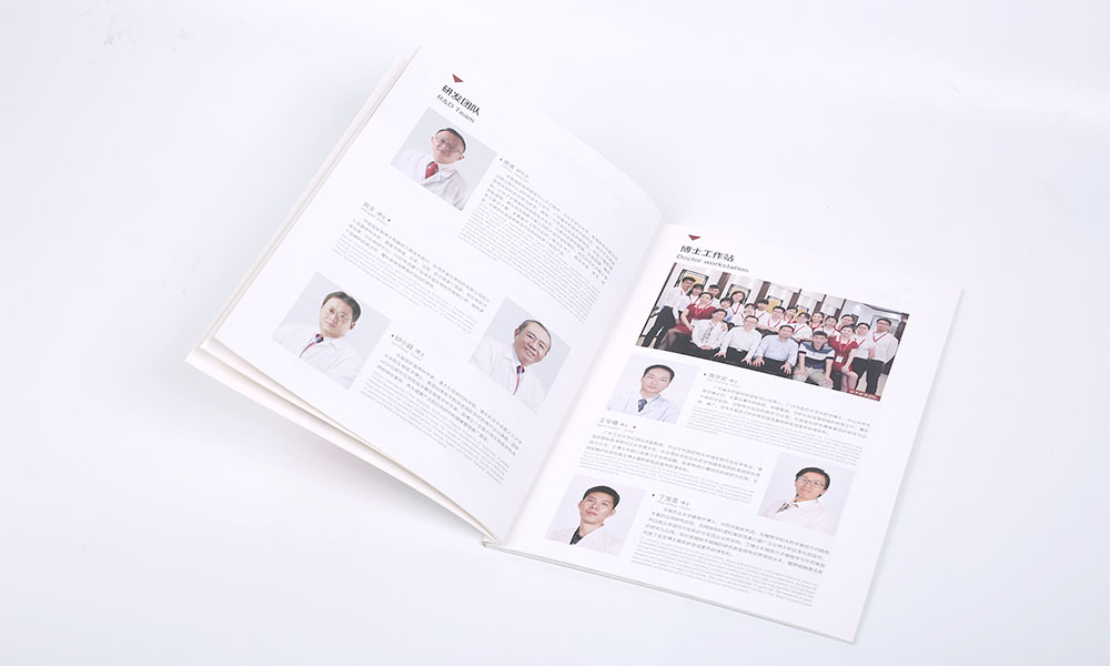 聚會宣傳冊費(fèi)用哪個(gè)好？