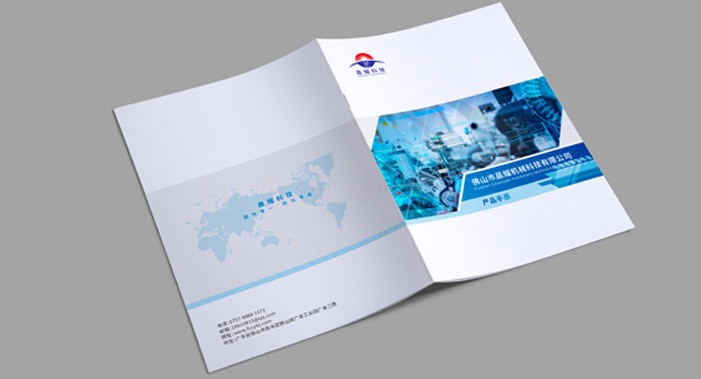 做一份畫冊工廠會不會？