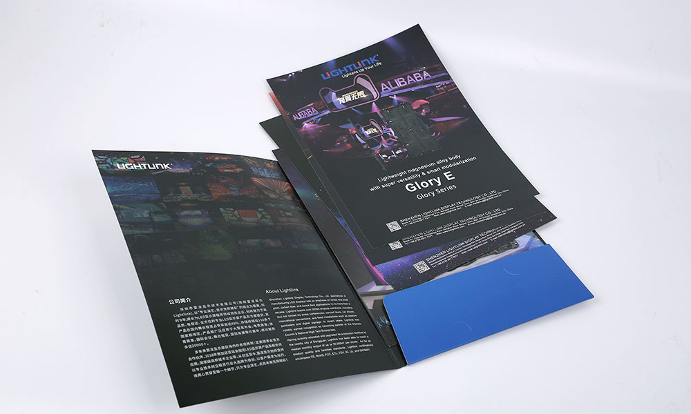 廣告宣傳冊價格如何？