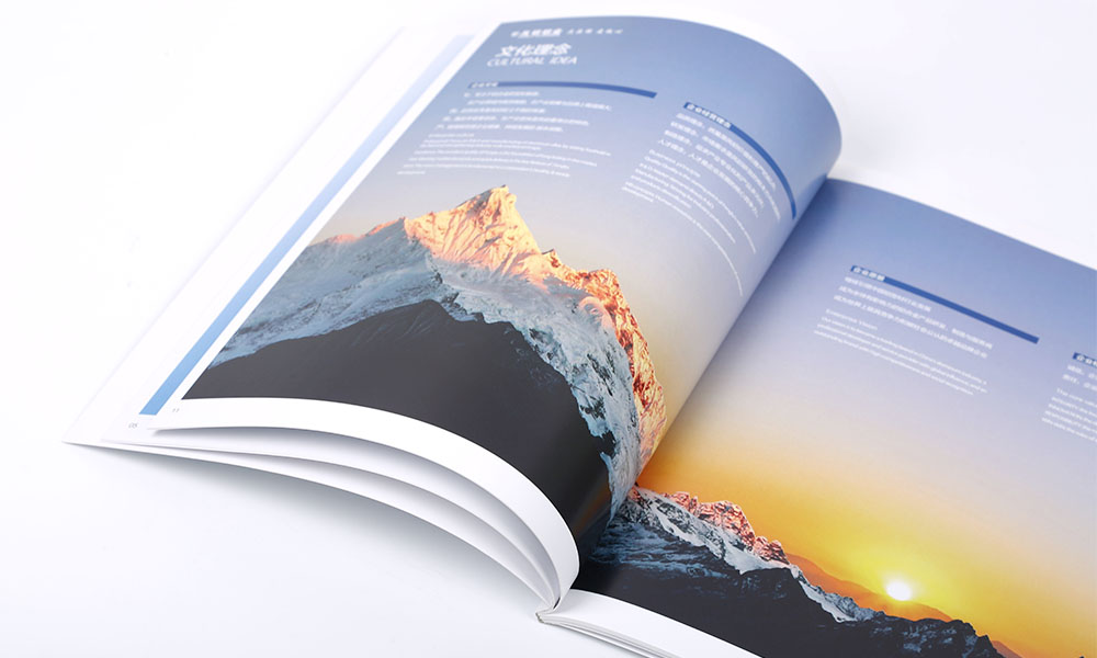 創(chuàng)意宣傳冊費用大概要多久？