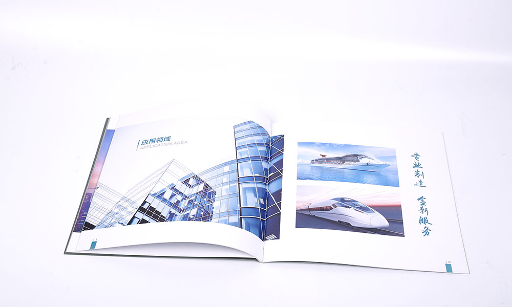 做一個畫冊價格要多少錢？