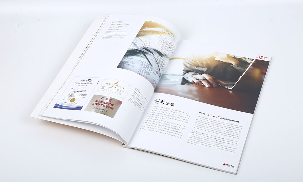 一本畫冊字體多大合適?