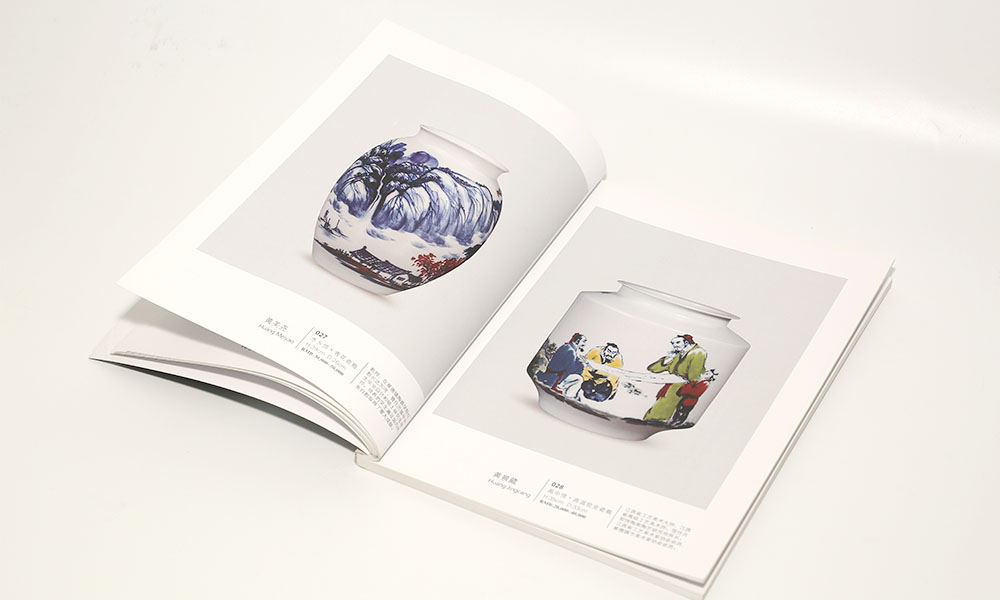 集團(tuán)畫(huà)冊(cè)設(shè)計(jì)會(huì)不會(huì)？