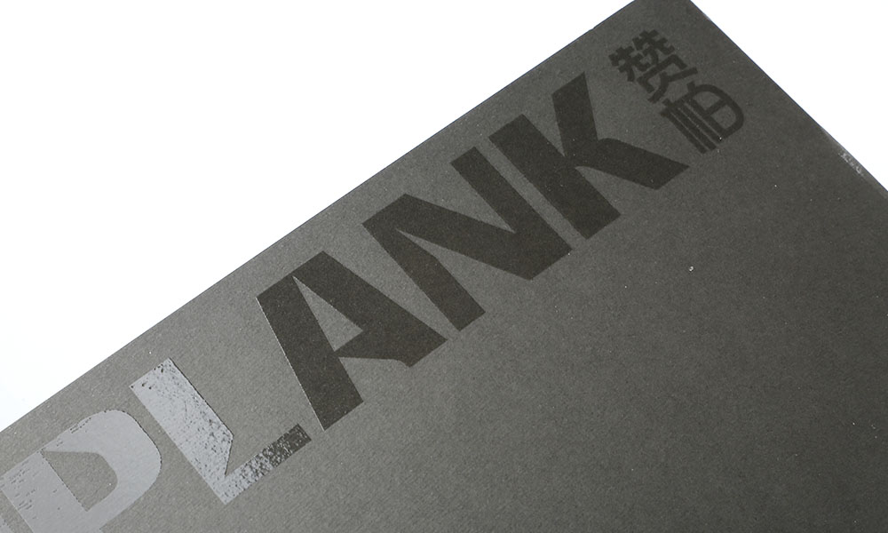 學會畫冊制作有必要做嗎？