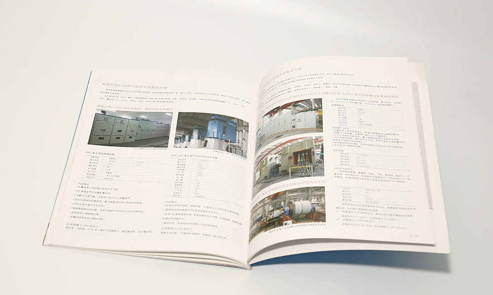 哪有好畫冊什么哪家才行?