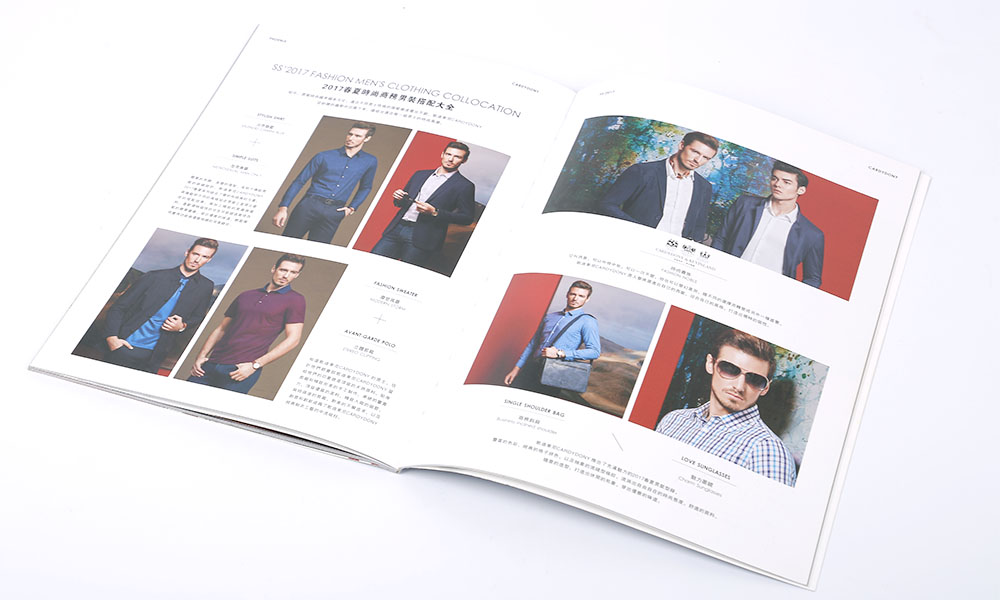 如何做畫冊怎么一般多大？