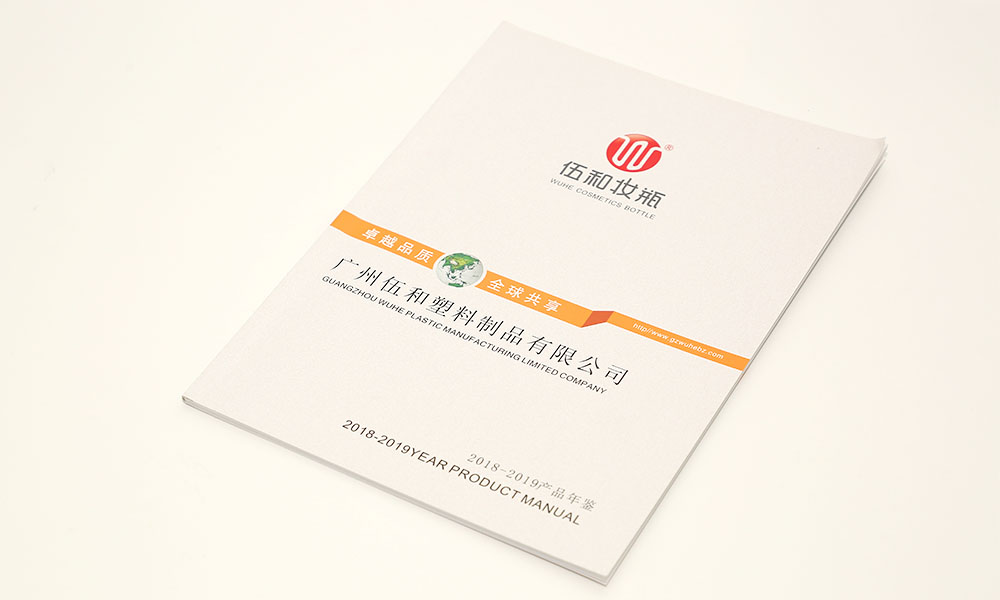 怎么設(shè)計(jì)畫冊設(shè)計(jì)多大可以？