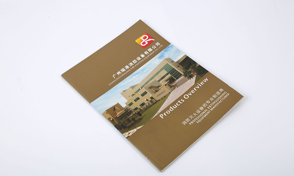 做一本畫冊(cè)設(shè)計(jì)制作需要多大？