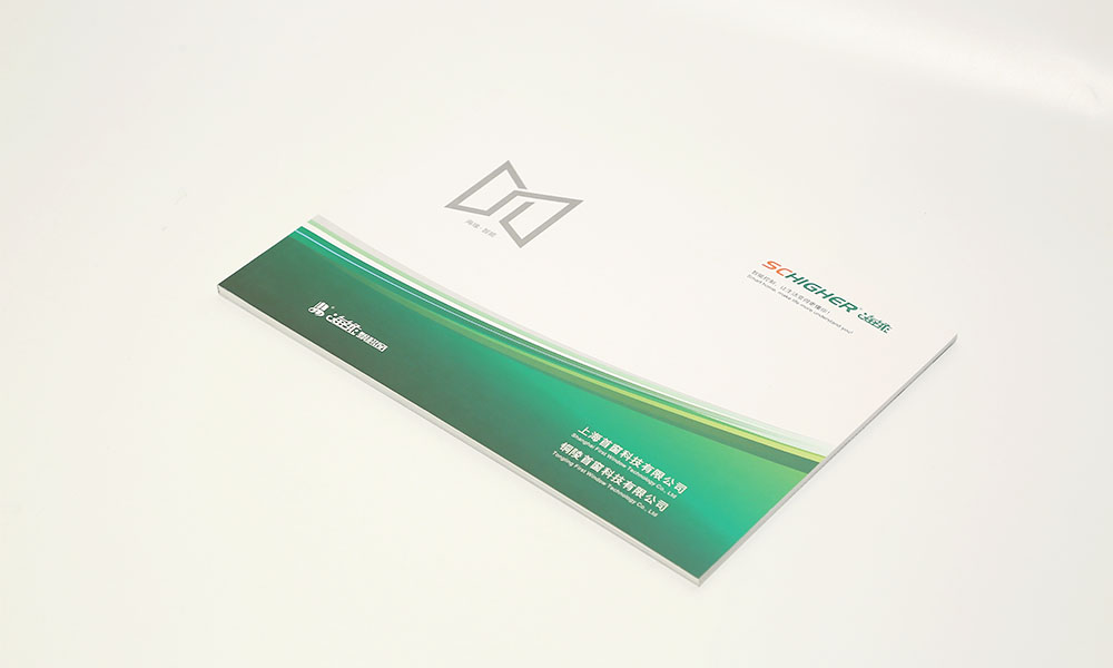 集團(tuán)畫冊制作多大尺寸？