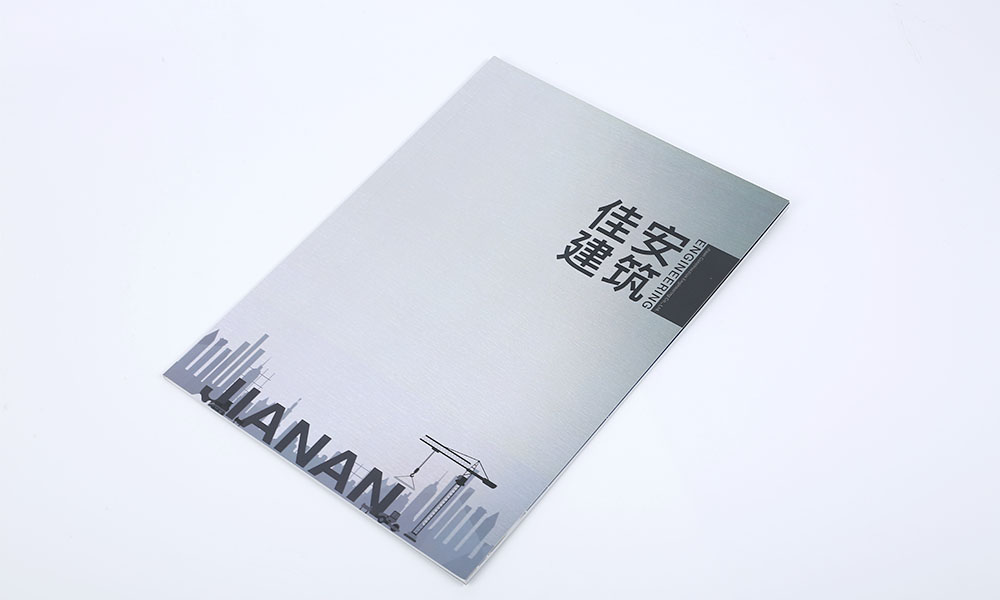 樣本畫冊設計制作哪家便宜