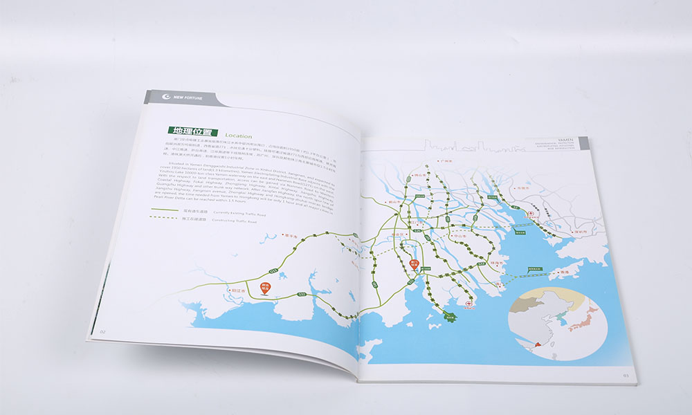 高端畫冊什么哪兒好？