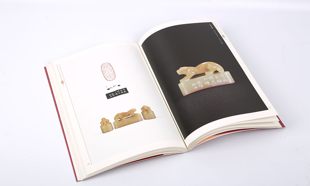 電子宣傳冊(cè)設(shè)計(jì)制作什么樣？