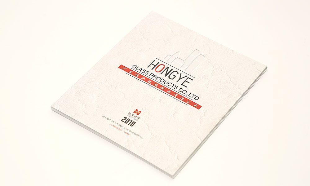 一個宣傳冊什么要多久？